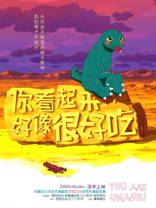 怎么购买伯克利学院成绩单
