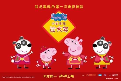 怎么买假的文莱驾驶证